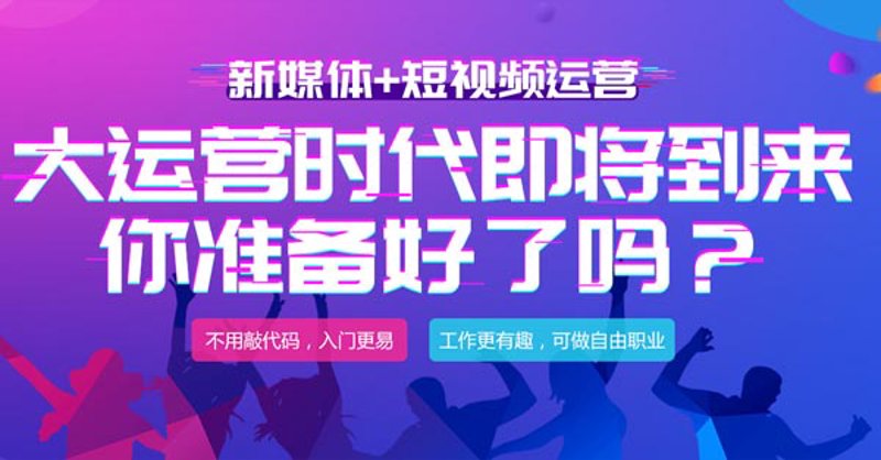 珠海文化传播公司的崛起：一场营销革命