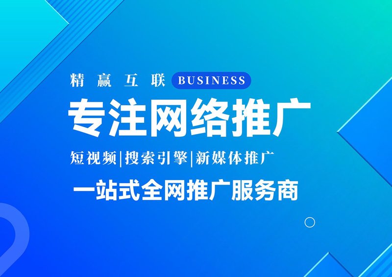 品牌策划：如何打造响亮的品牌形象